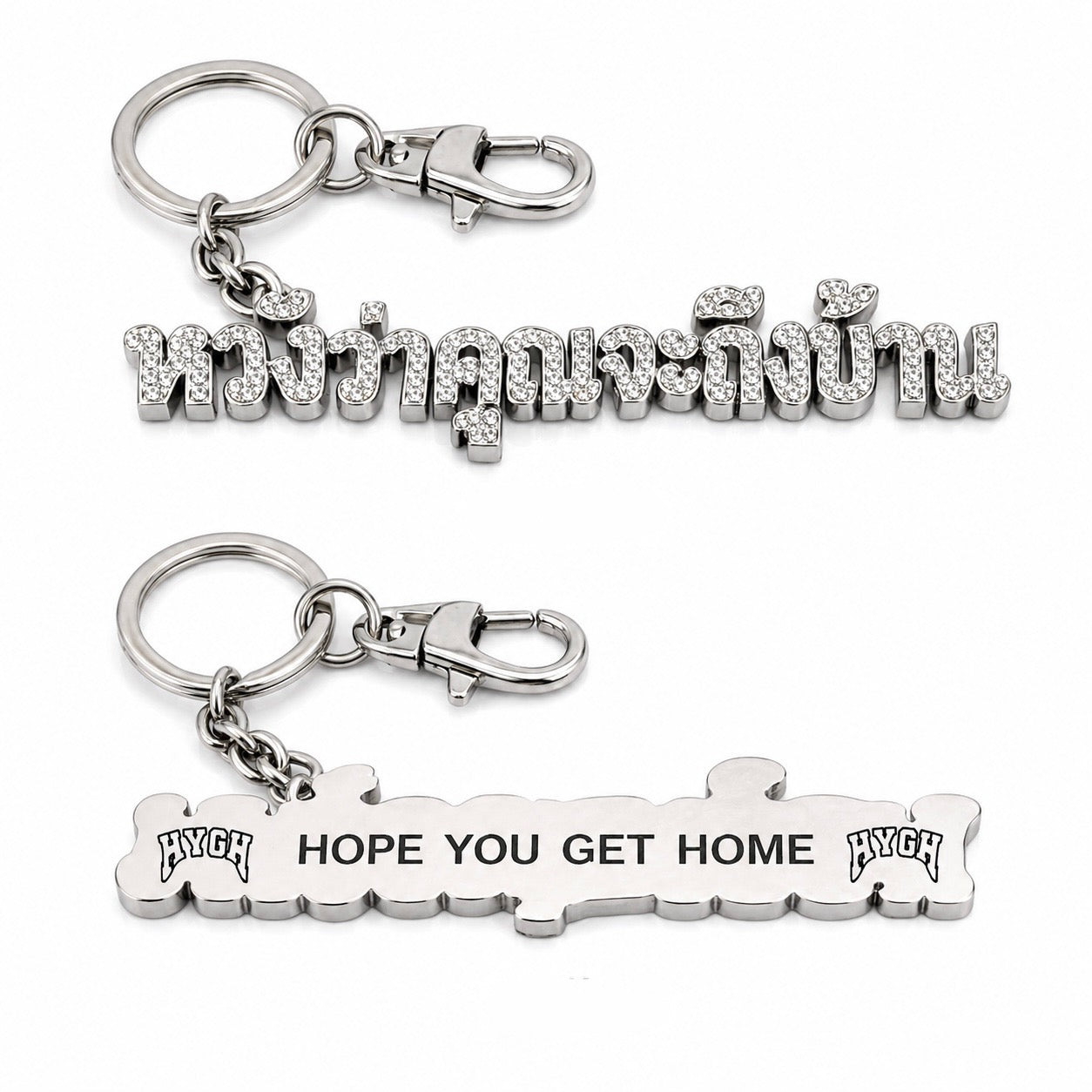 Thailand Collection Capsule